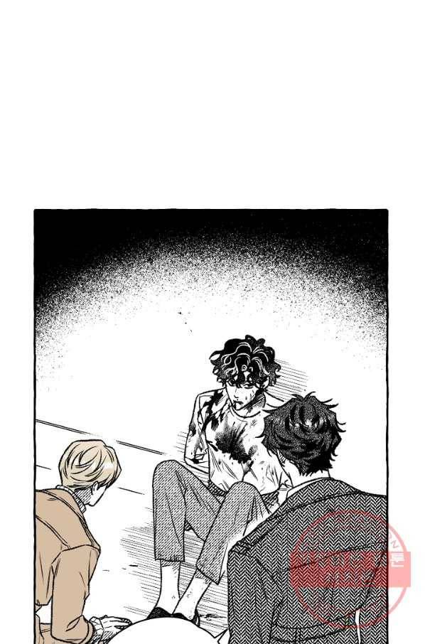 계약자들 19화 2