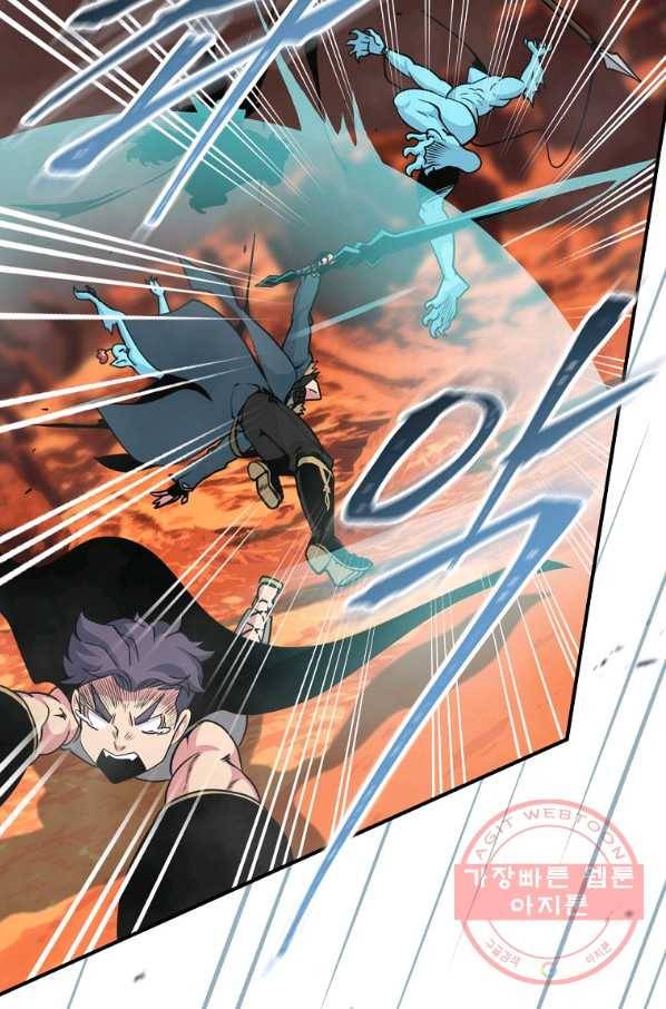 나는 될놈이다 118화 80