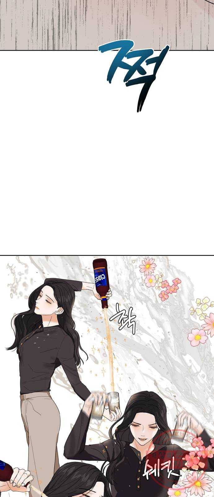 혁명 뒤 공주는 3화 67