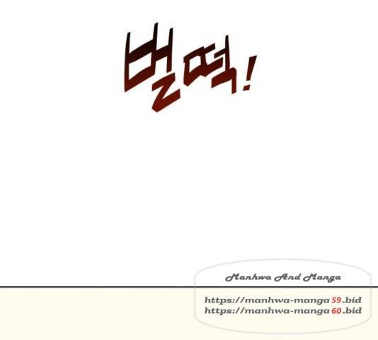 망나니 소교주로 환생했다 25화 31