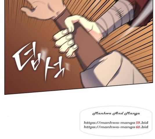 망나니 소교주로 환생했다 25화 36