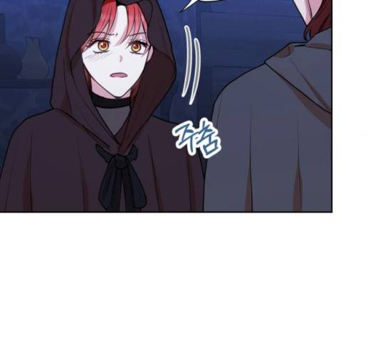 남편을 만렙으로 키우려 합니다 32화 4