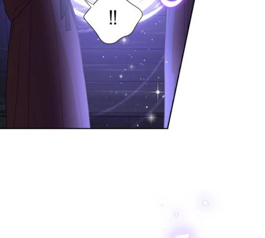 남편을 만렙으로 키우려 합니다 32화 23