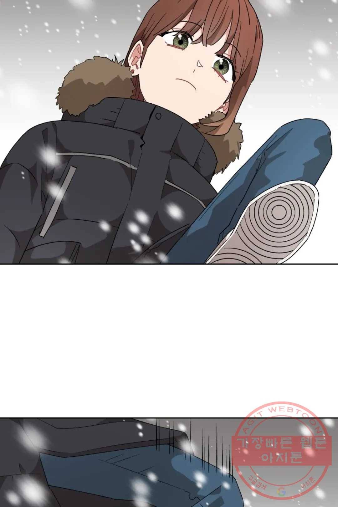 당신은 나의 신 24화 7