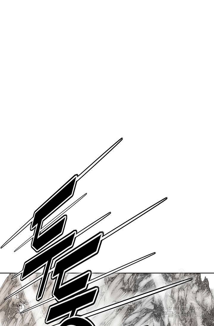 괴 315화 2