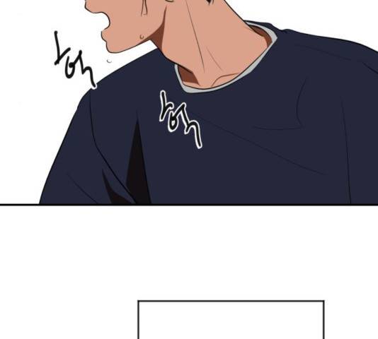 호수의 인어 35화 8