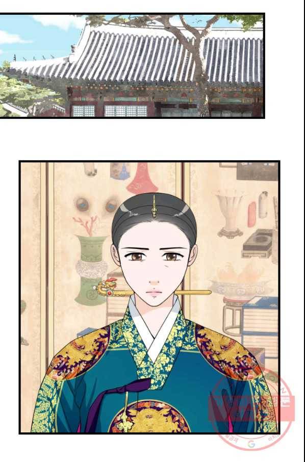 화홍 2부 43화 21