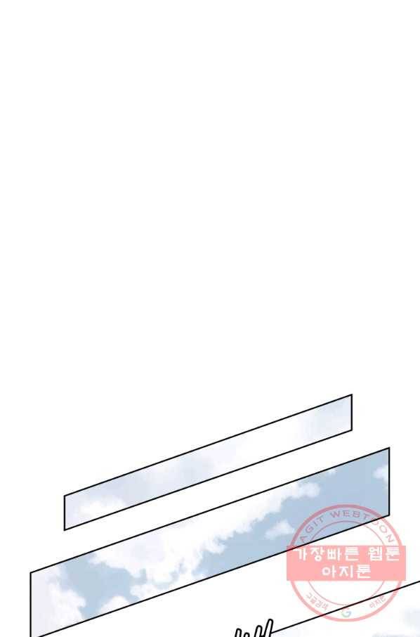 일곱번째 배심원 11화 1