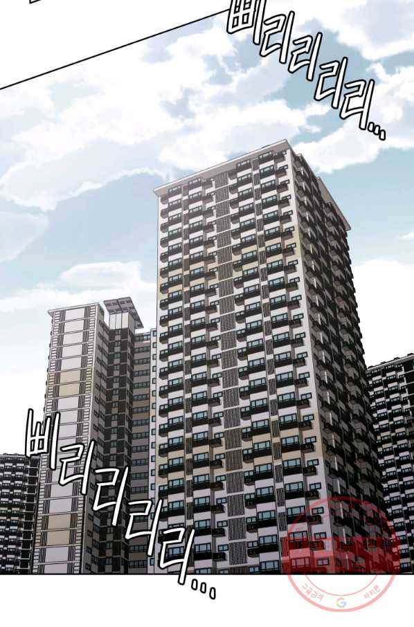일곱번째 배심원 11화 2