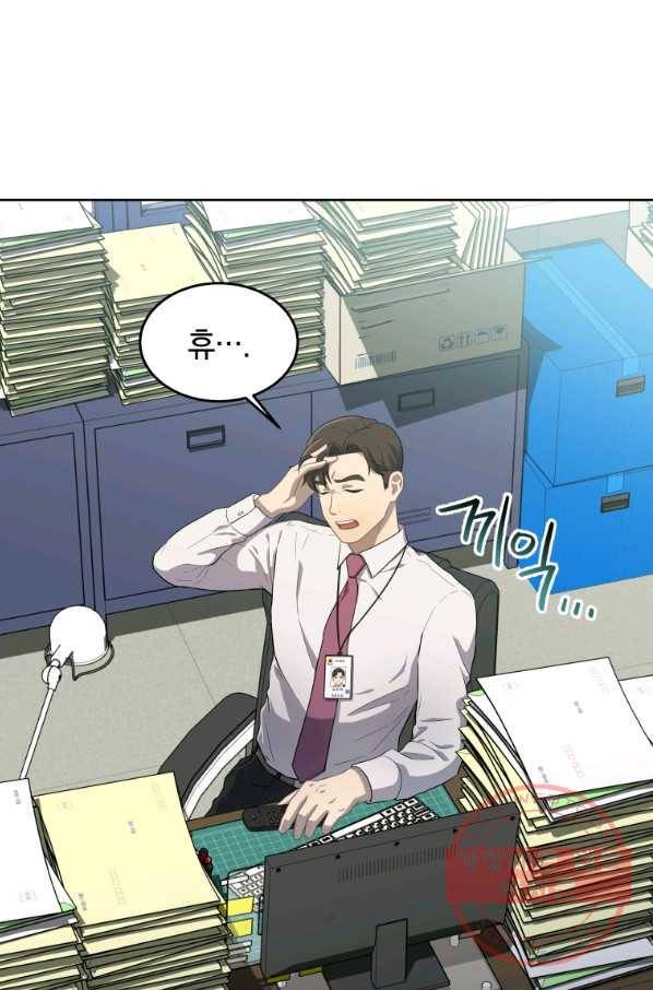 일곱번째 배심원 11화 15