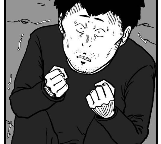 장난감 32화 2