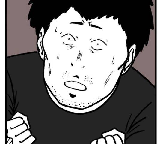 장난감 32화 10