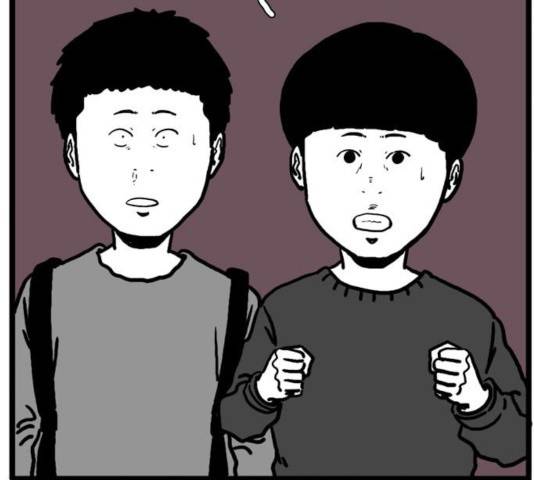 장난감 32화 21
