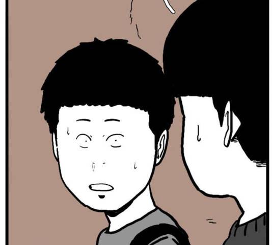 장난감 32화 34