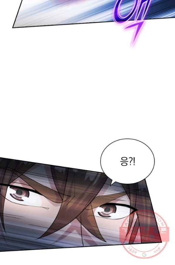 선무제존 154화 35