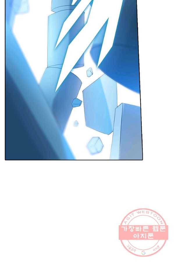 백련성신 561화 16