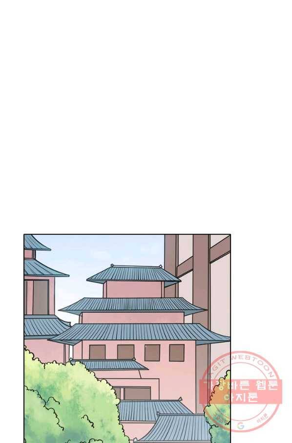 백련성신 561화 65