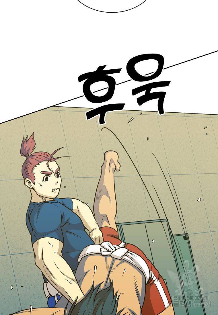 씨름의 희열 20화 40