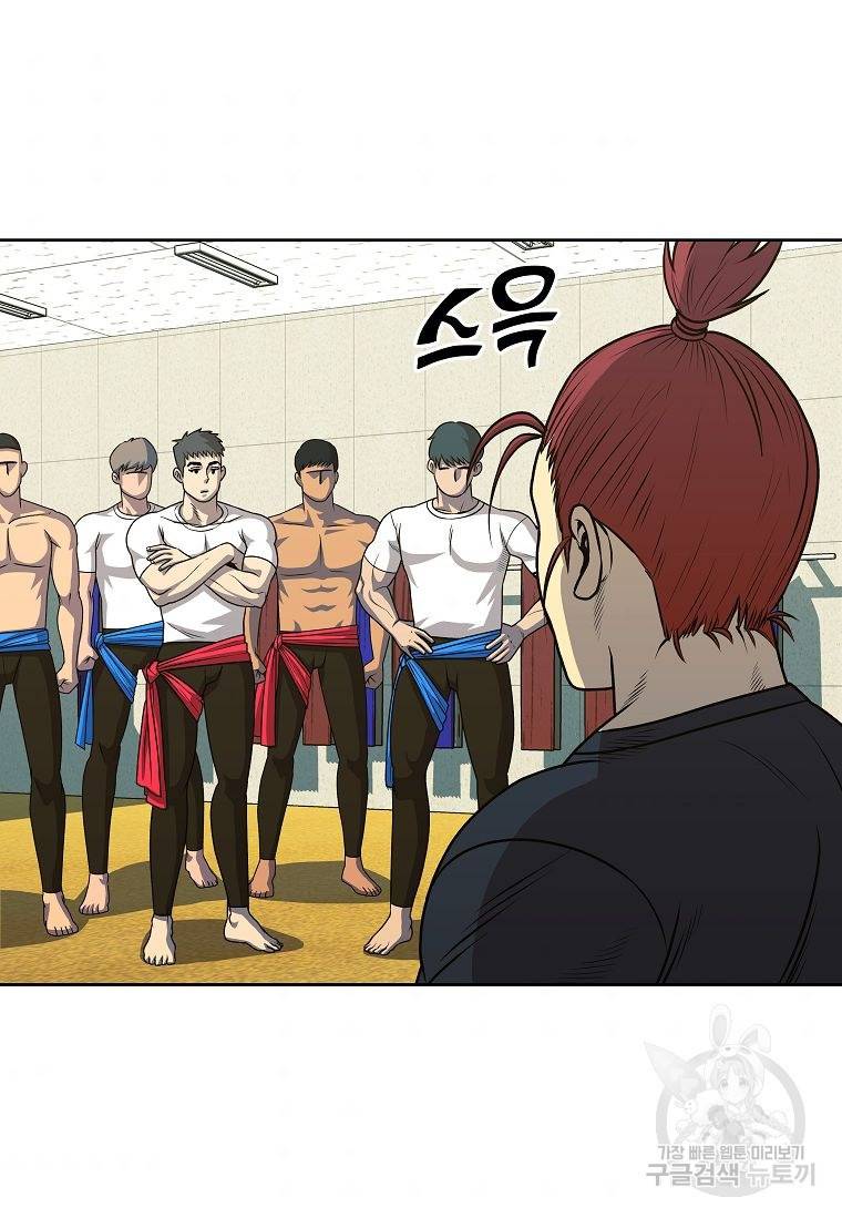 씨름의 희열 20화 78