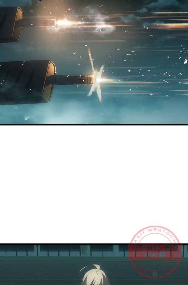 열혈전사의 부활 - 헌터학원 174화 8