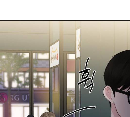 이상형은 아닙니다 27화 1