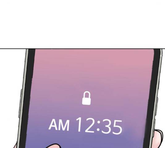 이상형은 아닙니다 27화 26