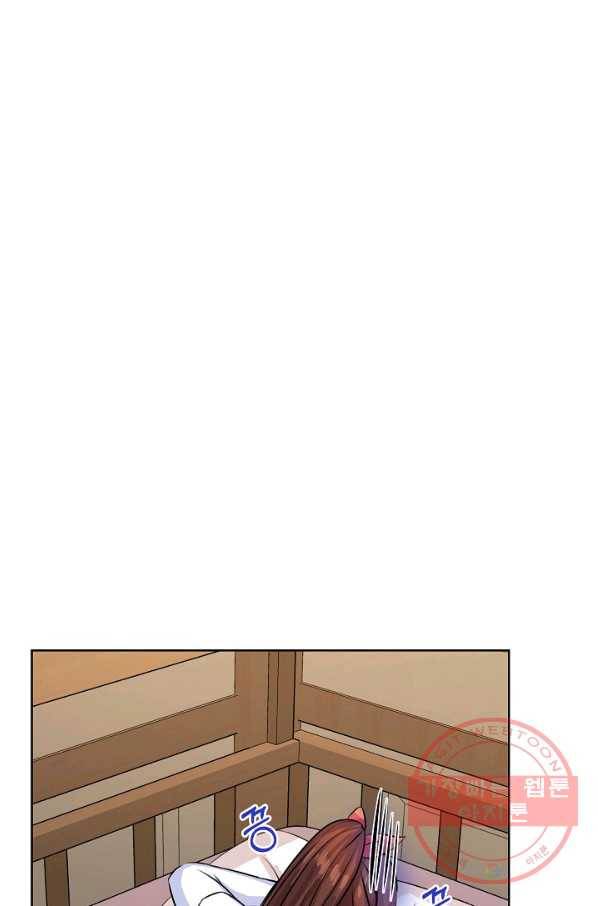 미연시는 1회차로 족하다 34화 44