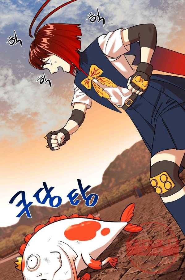 변신합시다 16화 24