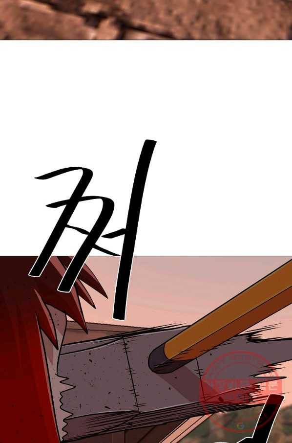변신합시다 16화 95