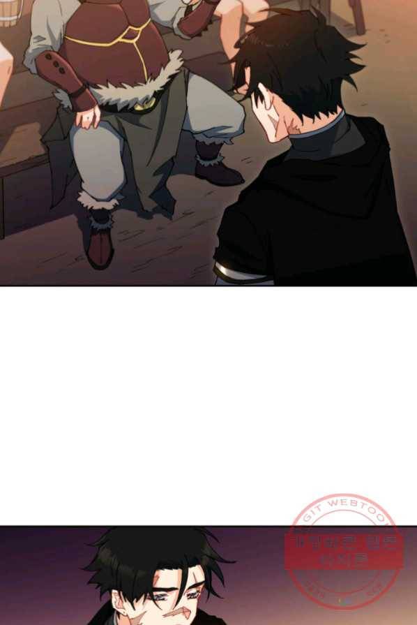 백룡공작 팬드래건 2화 29