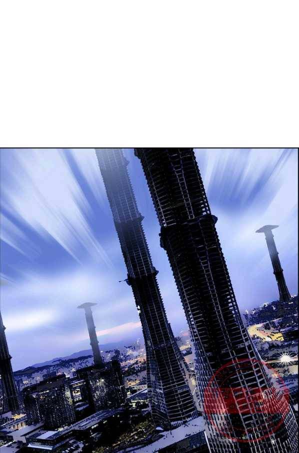 슈퍼 큐브 151화 11