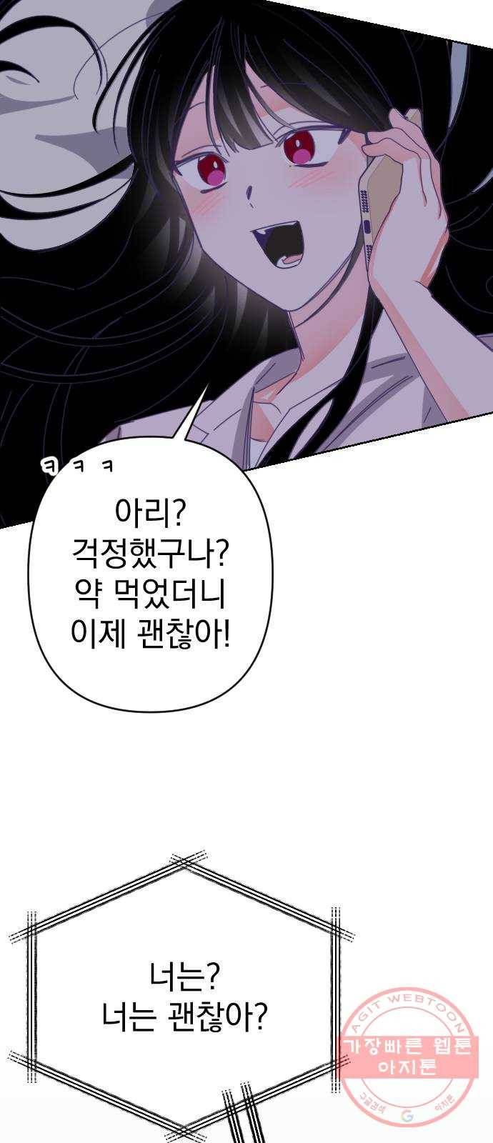 마지막 지수 50. 세 번째 지수. (24) 9