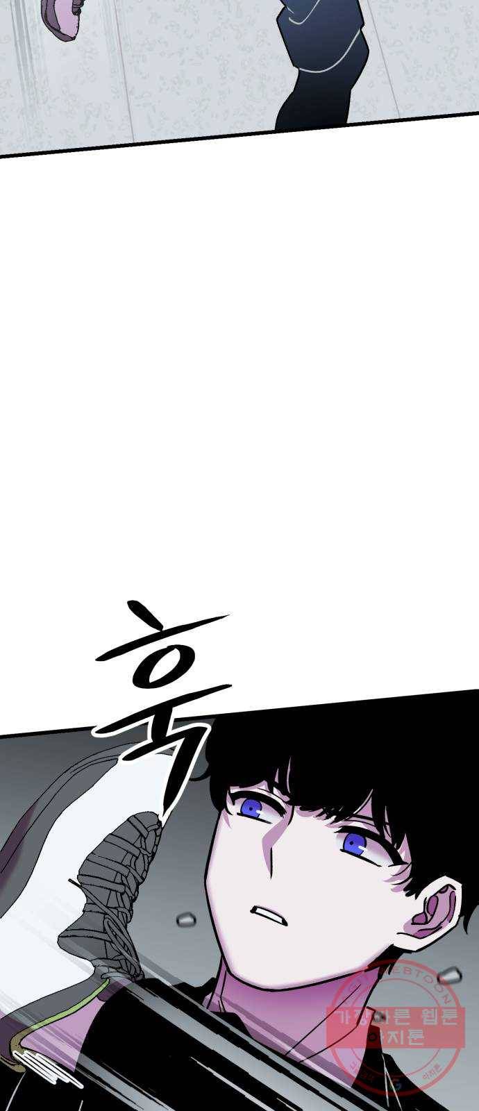 오른눈이 보는 세계 60화 15