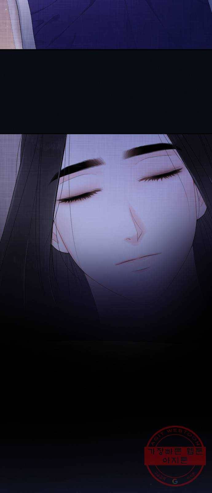 홍천기 20화 5