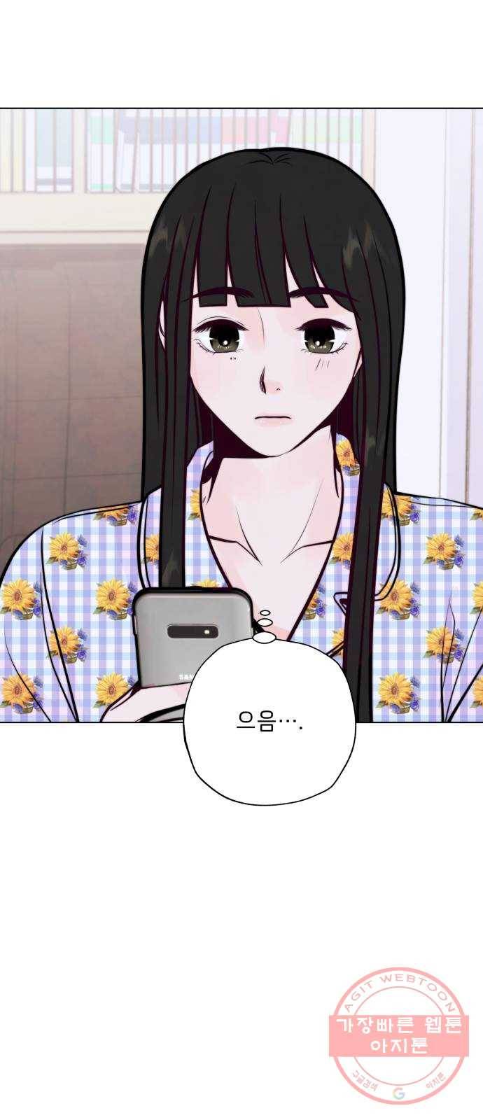 취향 소개소 24. 드라이 플라워와 향초의 만남 4