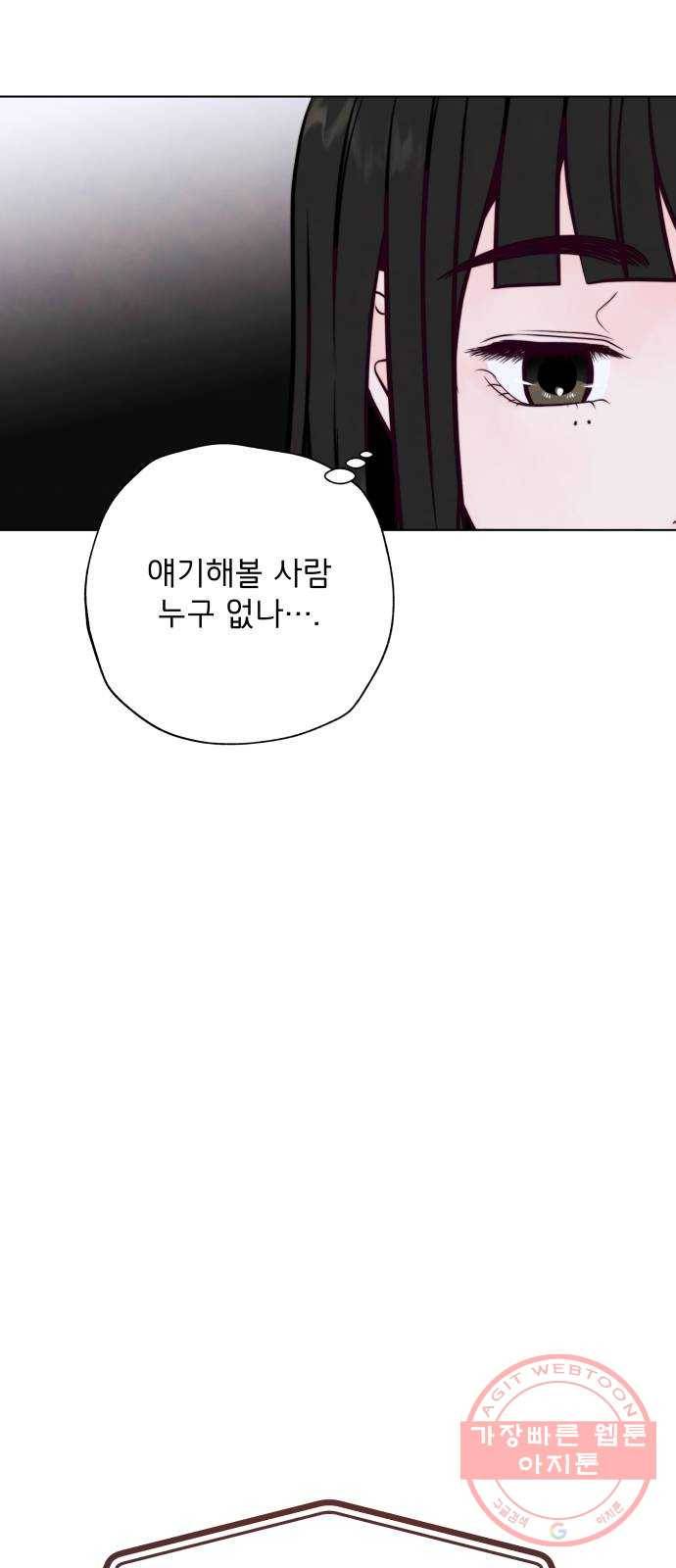 취향 소개소 24. 드라이 플라워와 향초의 만남 8