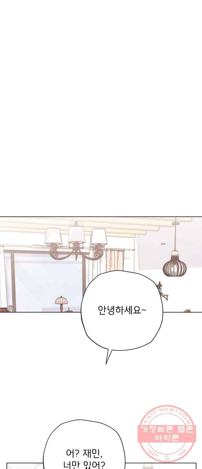 취향 소개소 24. 드라이 플라워와 향초의 만남 10