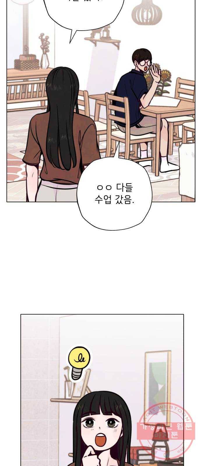 취향 소개소 24. 드라이 플라워와 향초의 만남 11