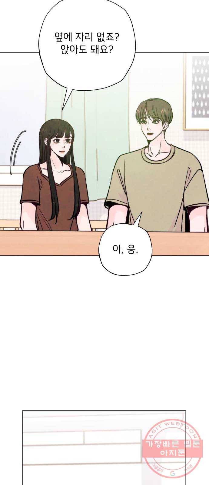 취향 소개소 24. 드라이 플라워와 향초의 만남 30