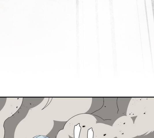 마왕까지 한 걸음 31화 31