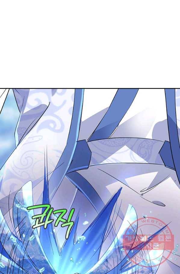 절세전혼 74화 28