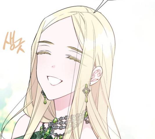 그 기사가 레이디로 사는 법 45화 42
