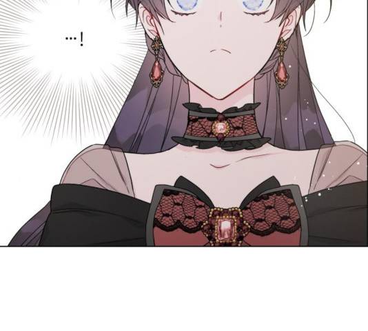 그 기사가 레이디로 사는 법 45화 78