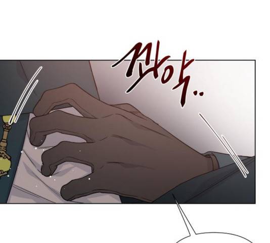 그 기사가 레이디로 사는 법 45화 89