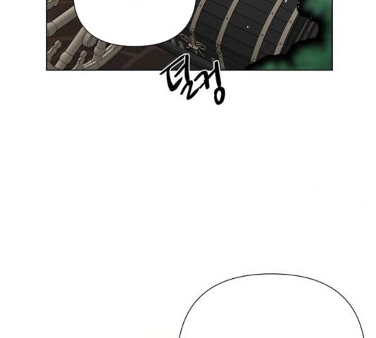 그 기사가 레이디로 사는 법 45화 102