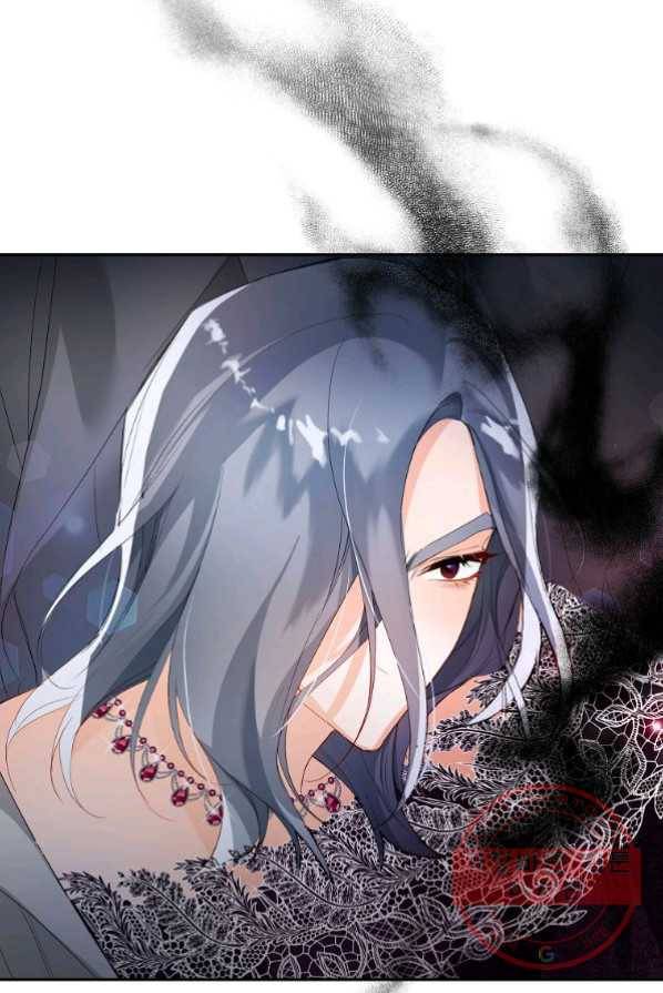 차 한잔 하실래요? 3화 79