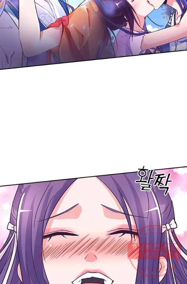 제일장문 116화 58