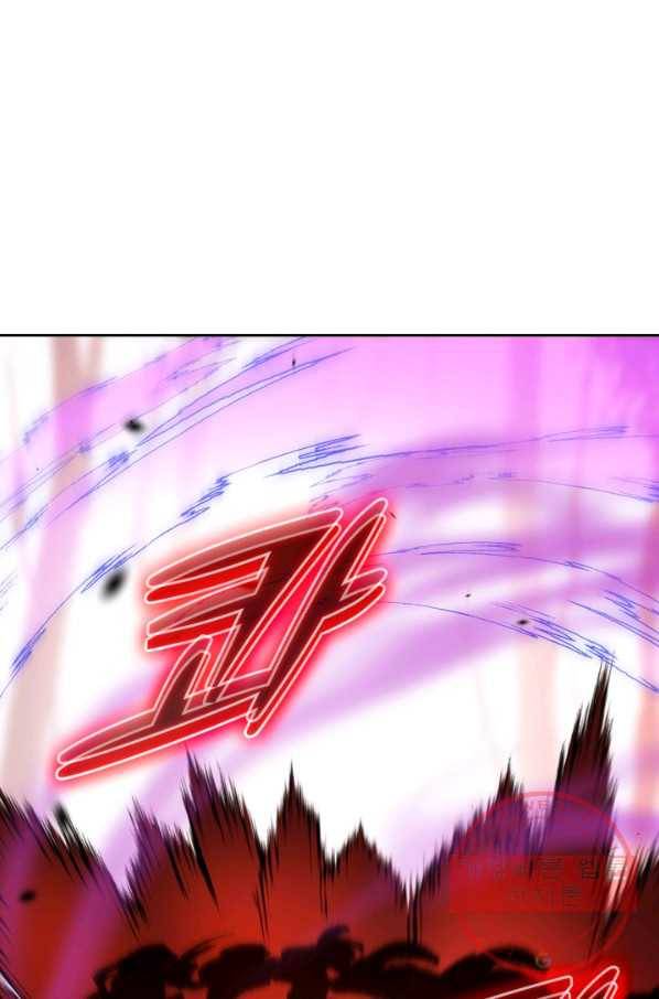 무적검역 57화 43