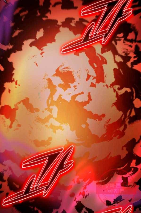 무적검역 57화 44