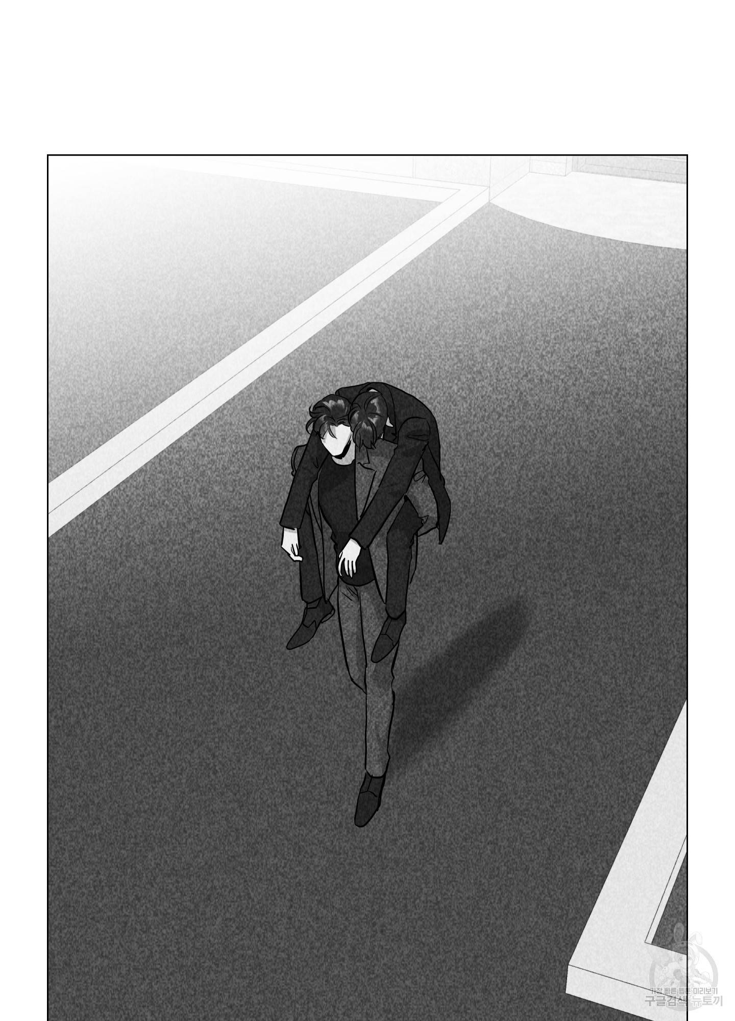 레드 캔디 80화 4